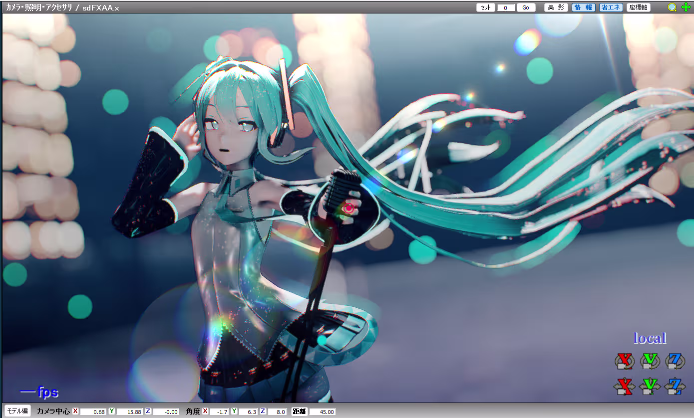 Render by Aple